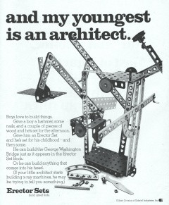 artichoke_04-erector-set